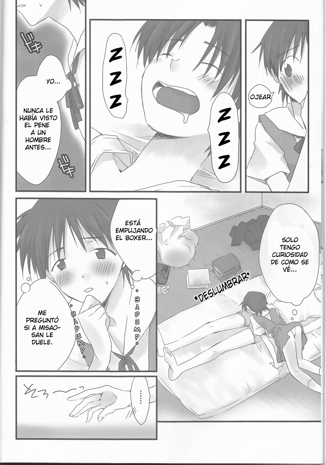 Ore no Doukyonin ga Konnani Kawaii Wake ga Nai ~Third Children Hen~    Translate page 8 full