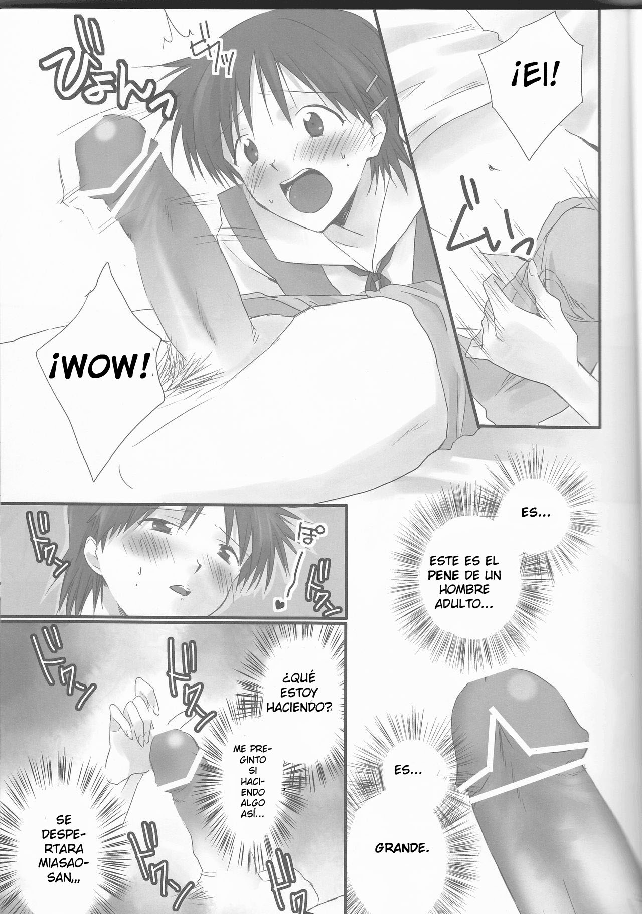 Ore no Doukyonin ga Konnani Kawaii Wake ga Nai ~Third Children Hen~    Translate page 9 full