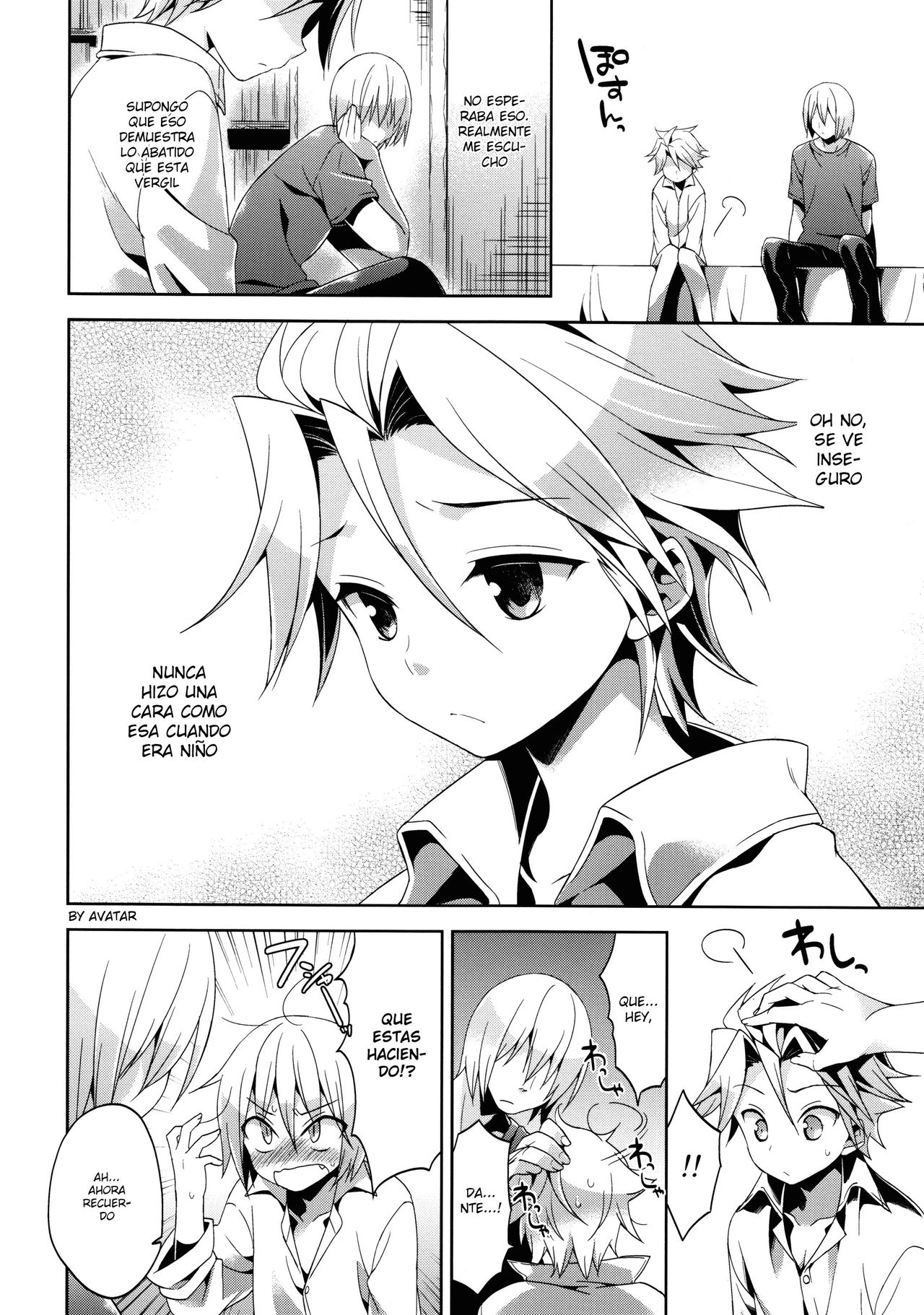 Ore no Aniki ga Naze daka Totsuzen Chicchaku Natte Shimattan daga. page 7 full