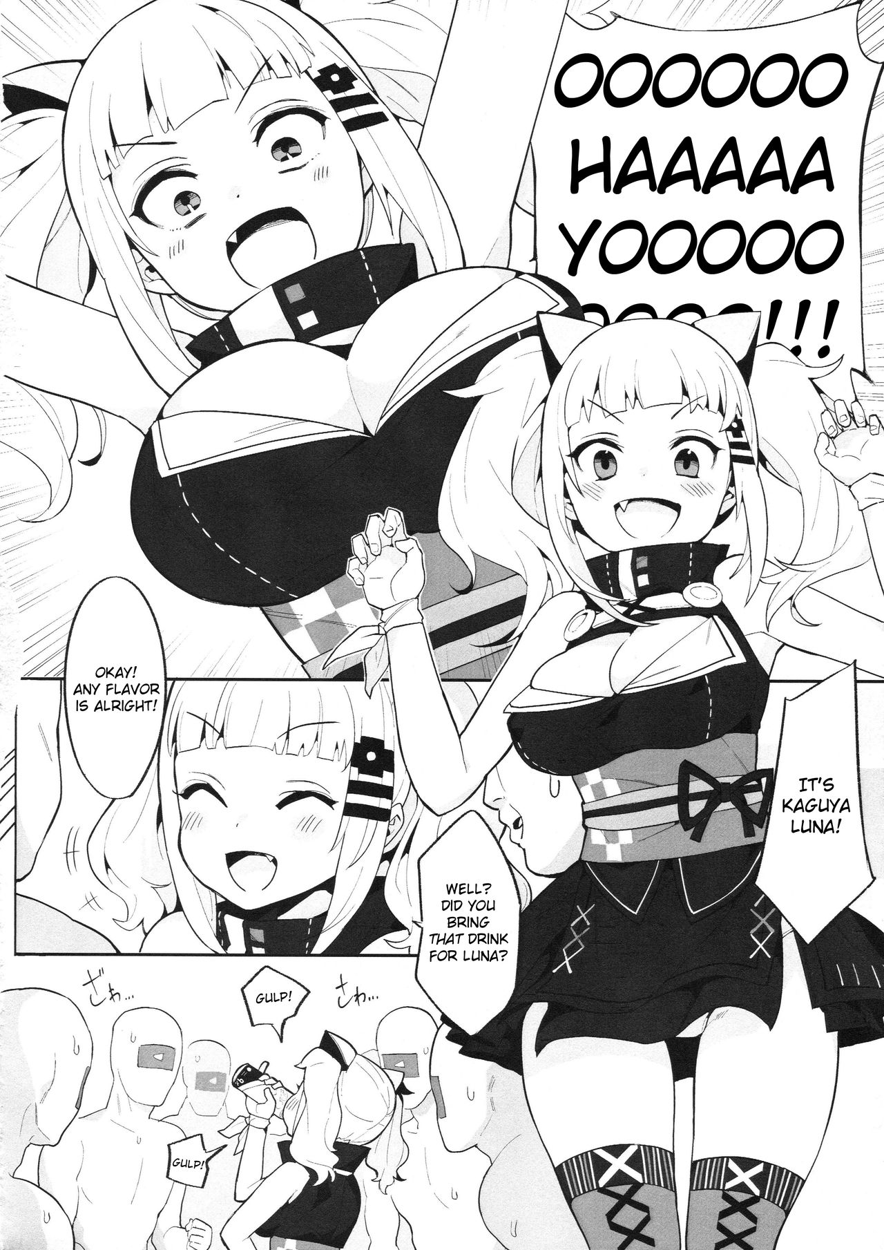 VTuber Totemo Yokubari Set!! | Virtual YouTuber Extreme Lust Set!! page 3 full
