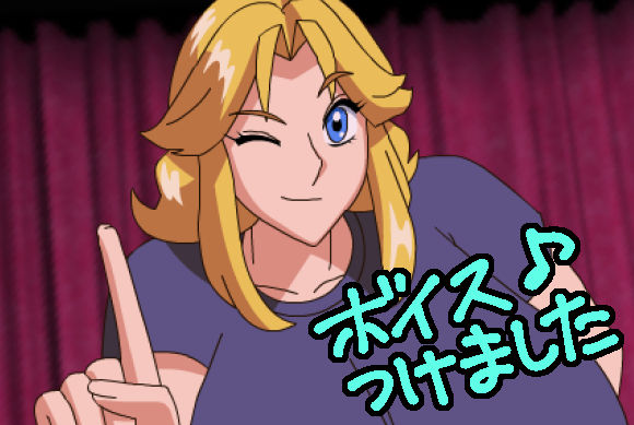 Jyubei  UPDATE 28/07/2019 page 1 full