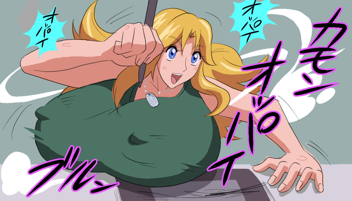Jyubei  UPDATE 28/07/2019 page 3 full