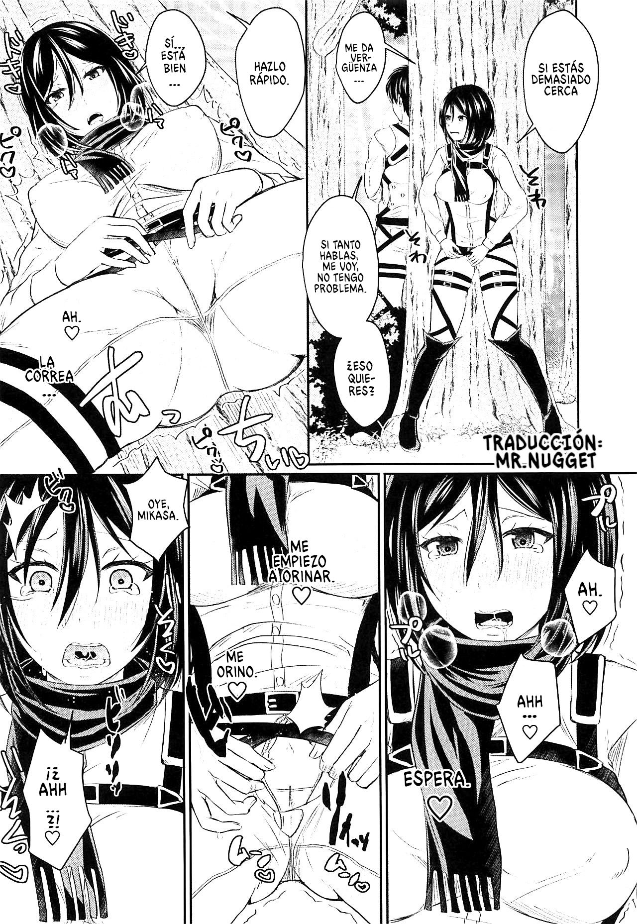 Ano Hi no Shounen Shoujo | El chico y la chica de aquel día page 5 full