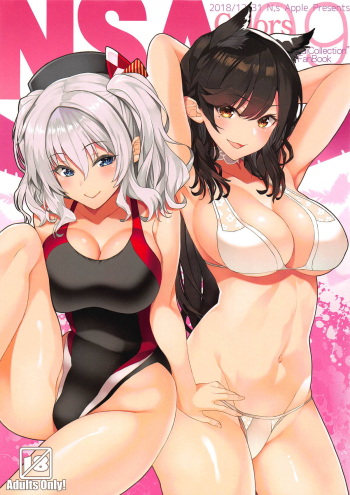 N,s A COLORS #09 cover