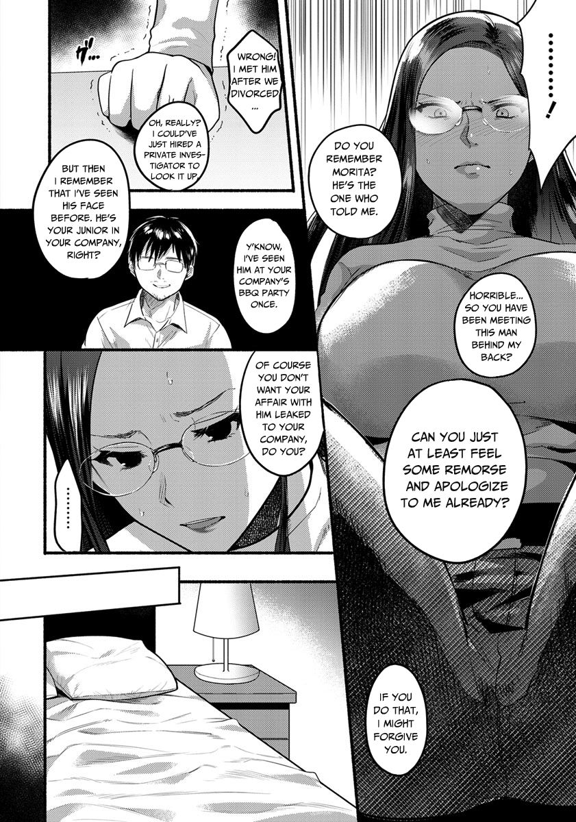 Isshou no Chikai page 6 full