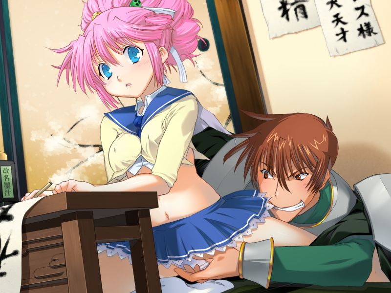 Sengoku Rance page 6 full