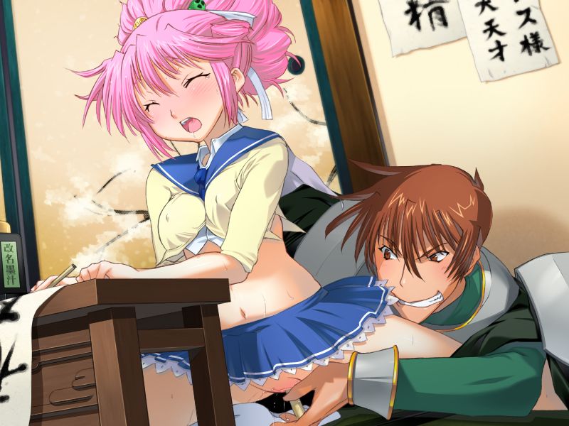 Sengoku Rance page 9 full