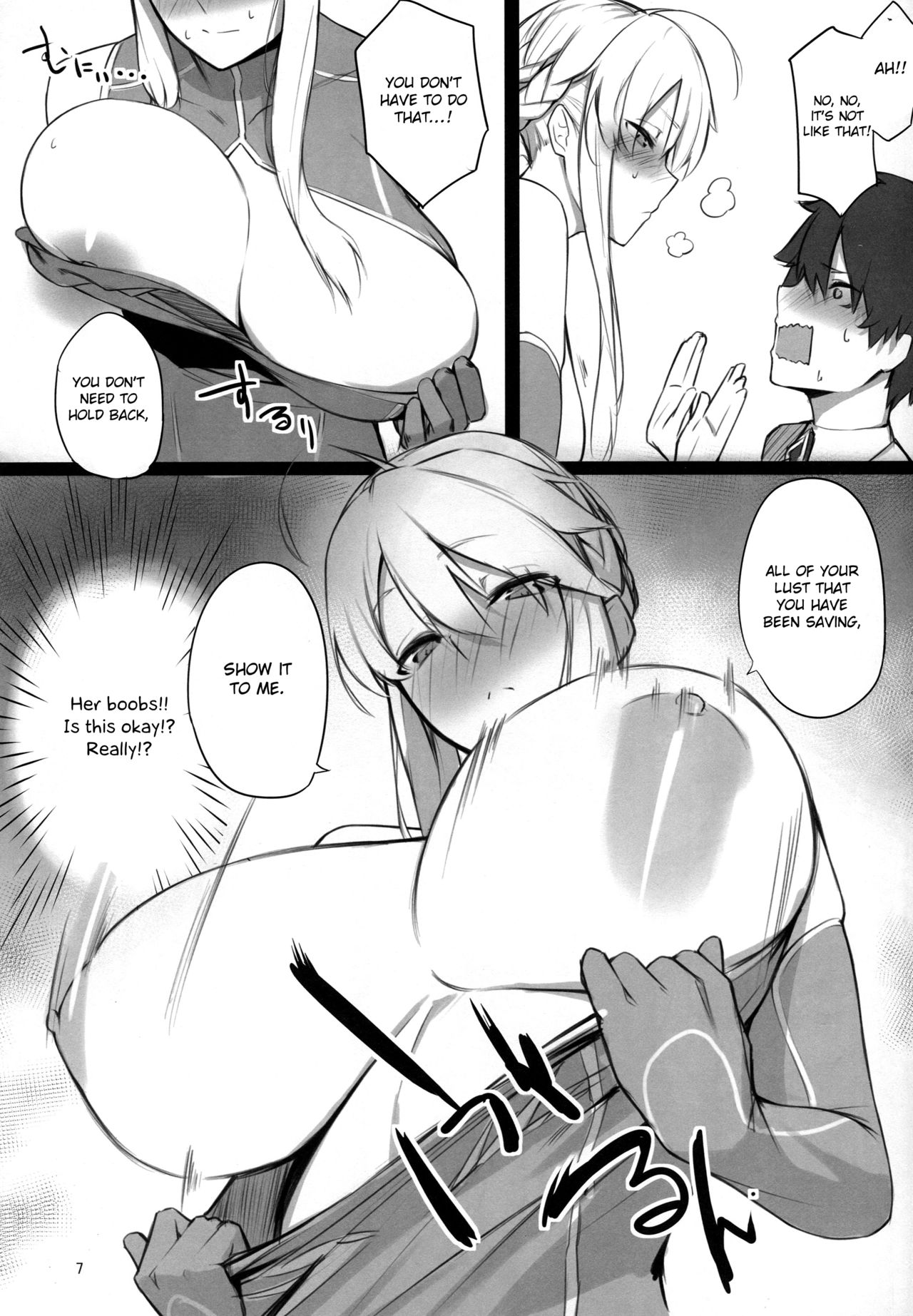 Kishiou-sama no Inyoku Kaihoushitsu page 5 full
