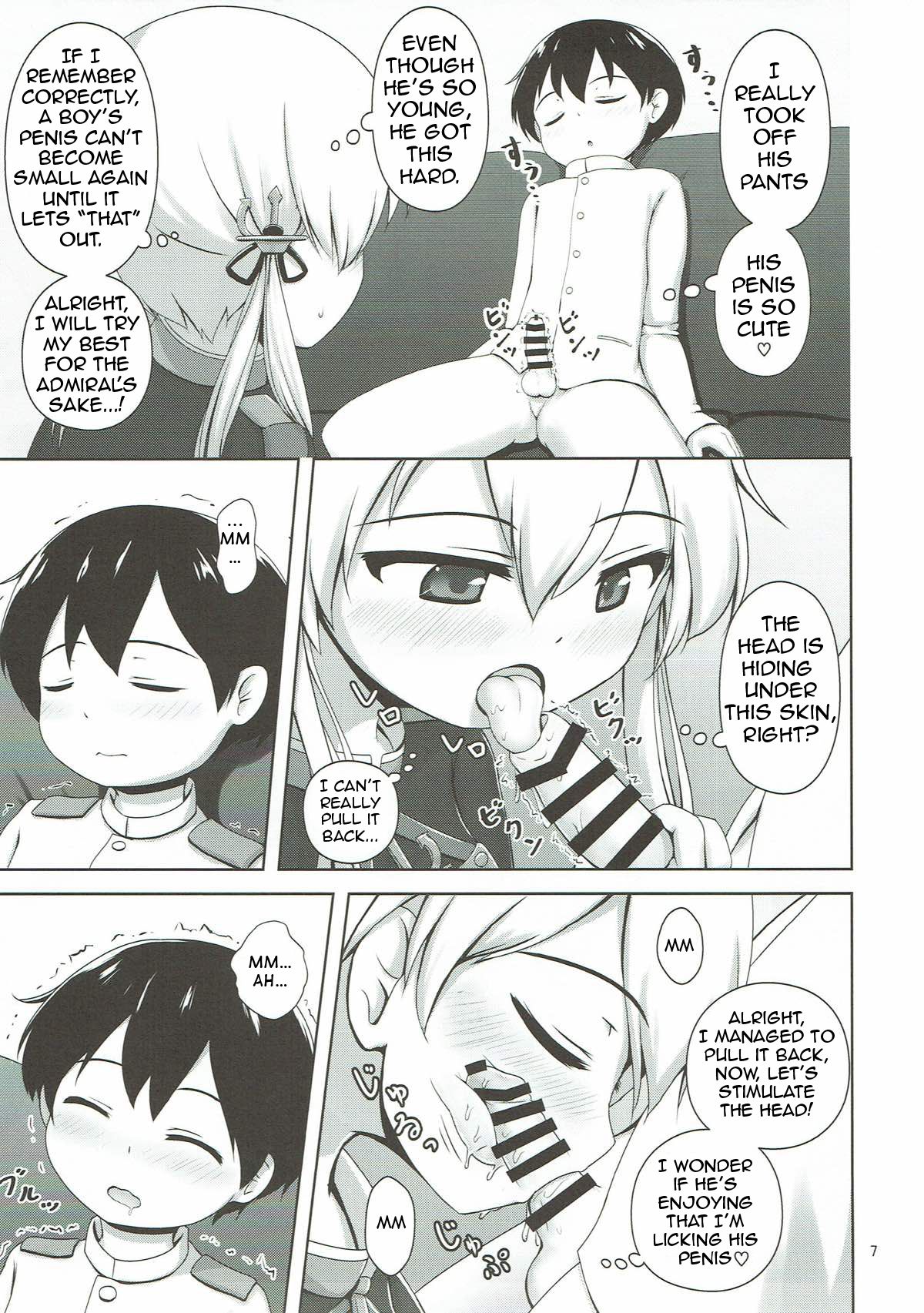 Prinz to Shota Teitoku no Amaama Days | Prinz and shota admiral’s sweet spoiling days page 5 full