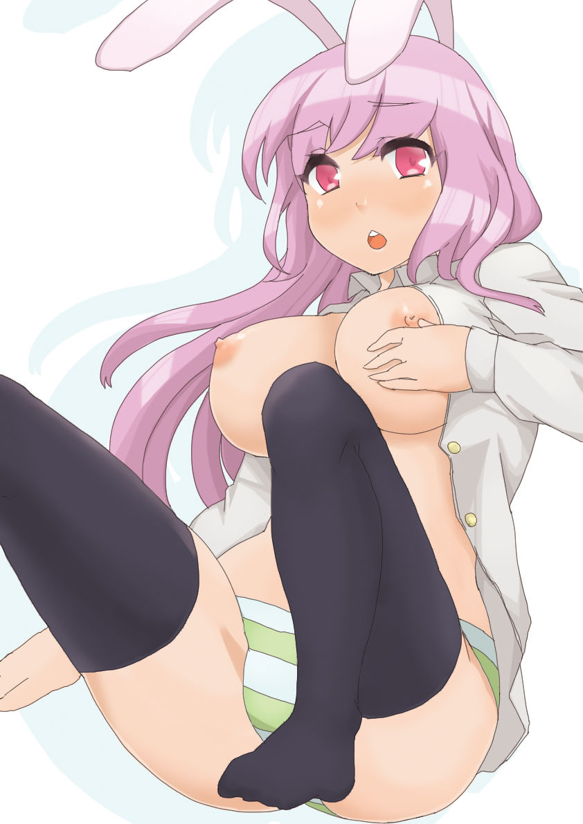 Pixiv Artist - Minakami page 2 full