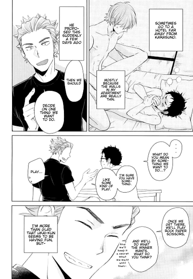 Weekend Rendezvous 2 page 3 full