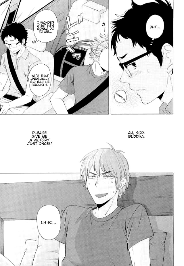 Weekend Rendezvous 2 page 4 full