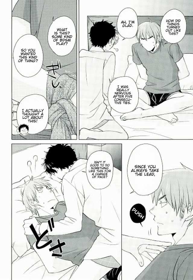 Weekend Rendezvous 2 page 5 full