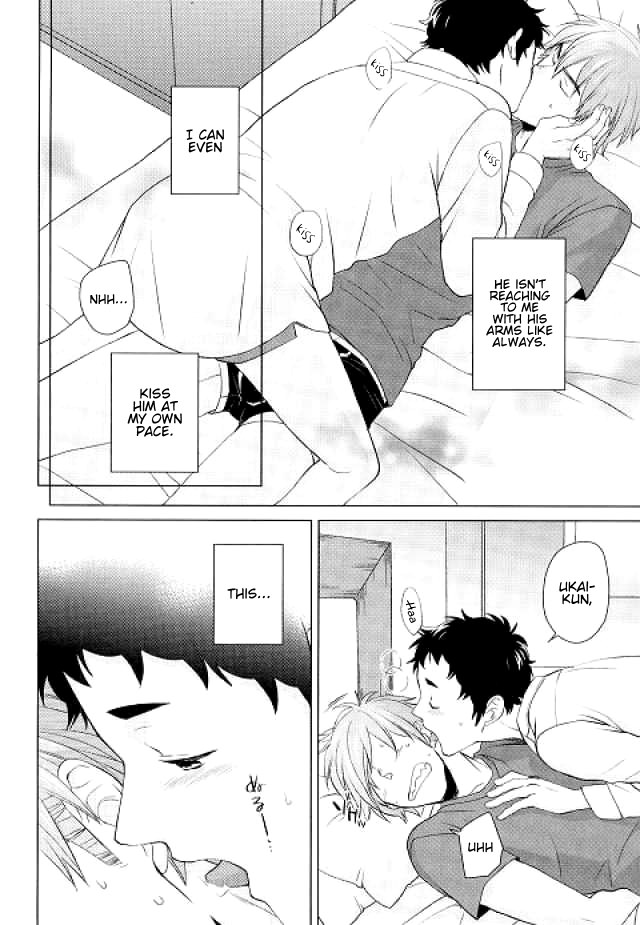 Weekend Rendezvous 2 page 7 full
