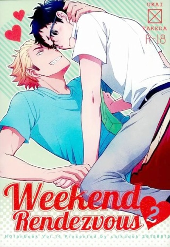 Weekend Rendezvous 2 cover