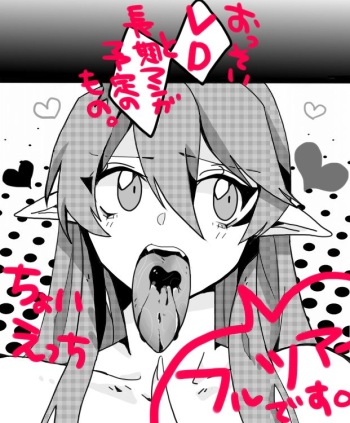 Valentine Day cover