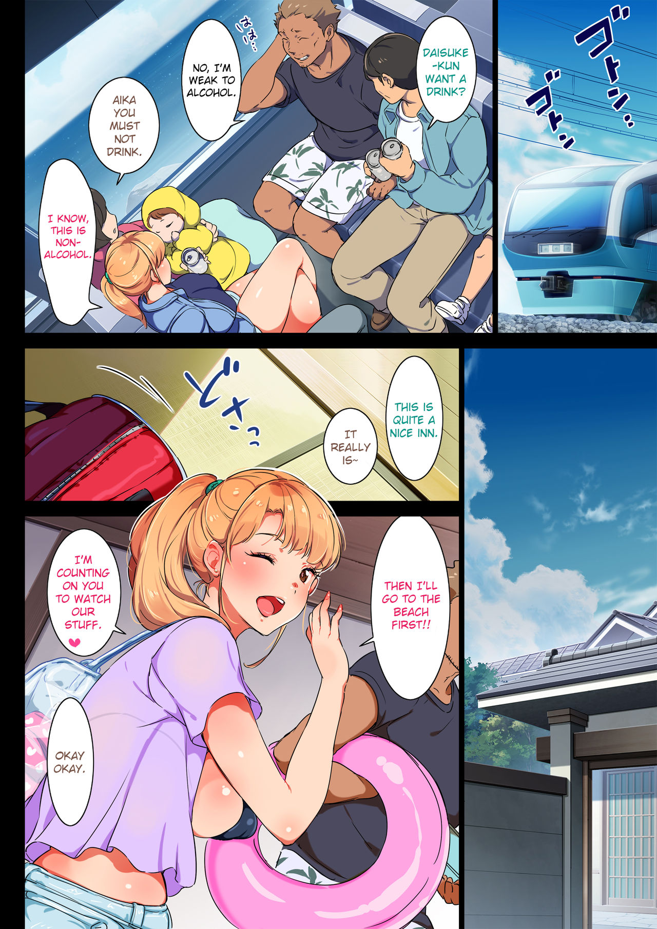 Ane wa Yanmama Junyuuchuu in Atami da~!! - WIP page 5 full
