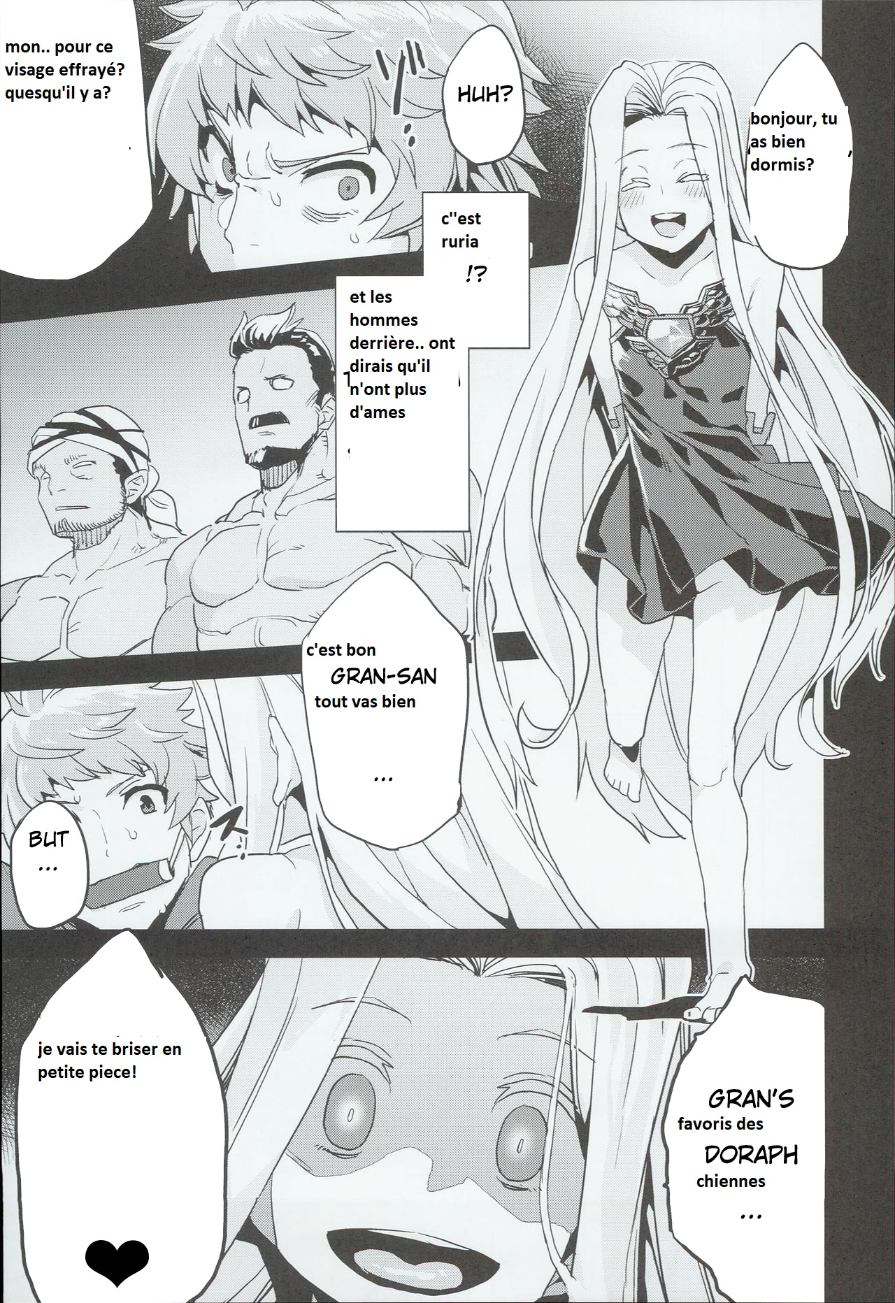 Hentai Draph Bokujou page 5 full