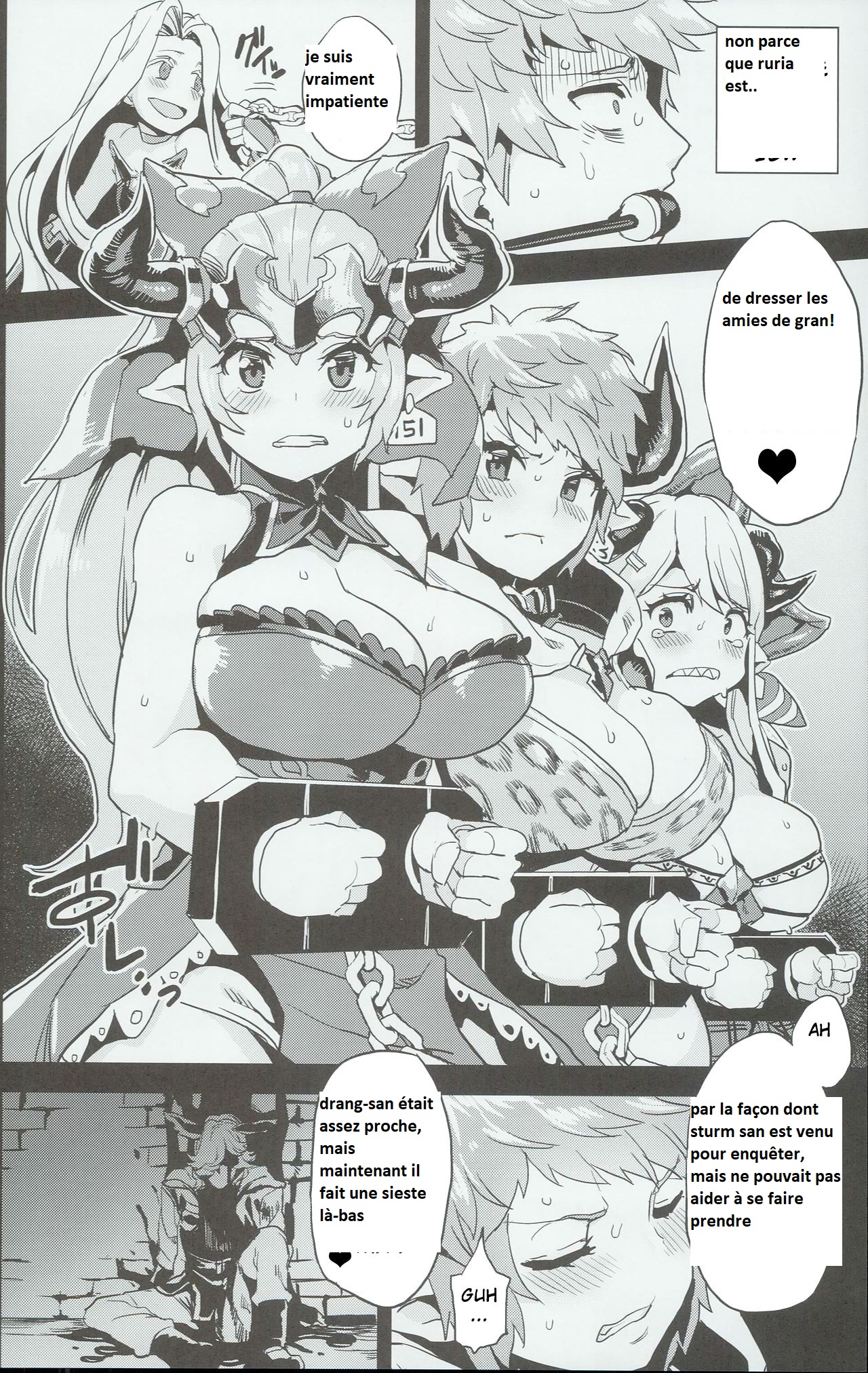 Hentai Draph Bokujou page 8 full