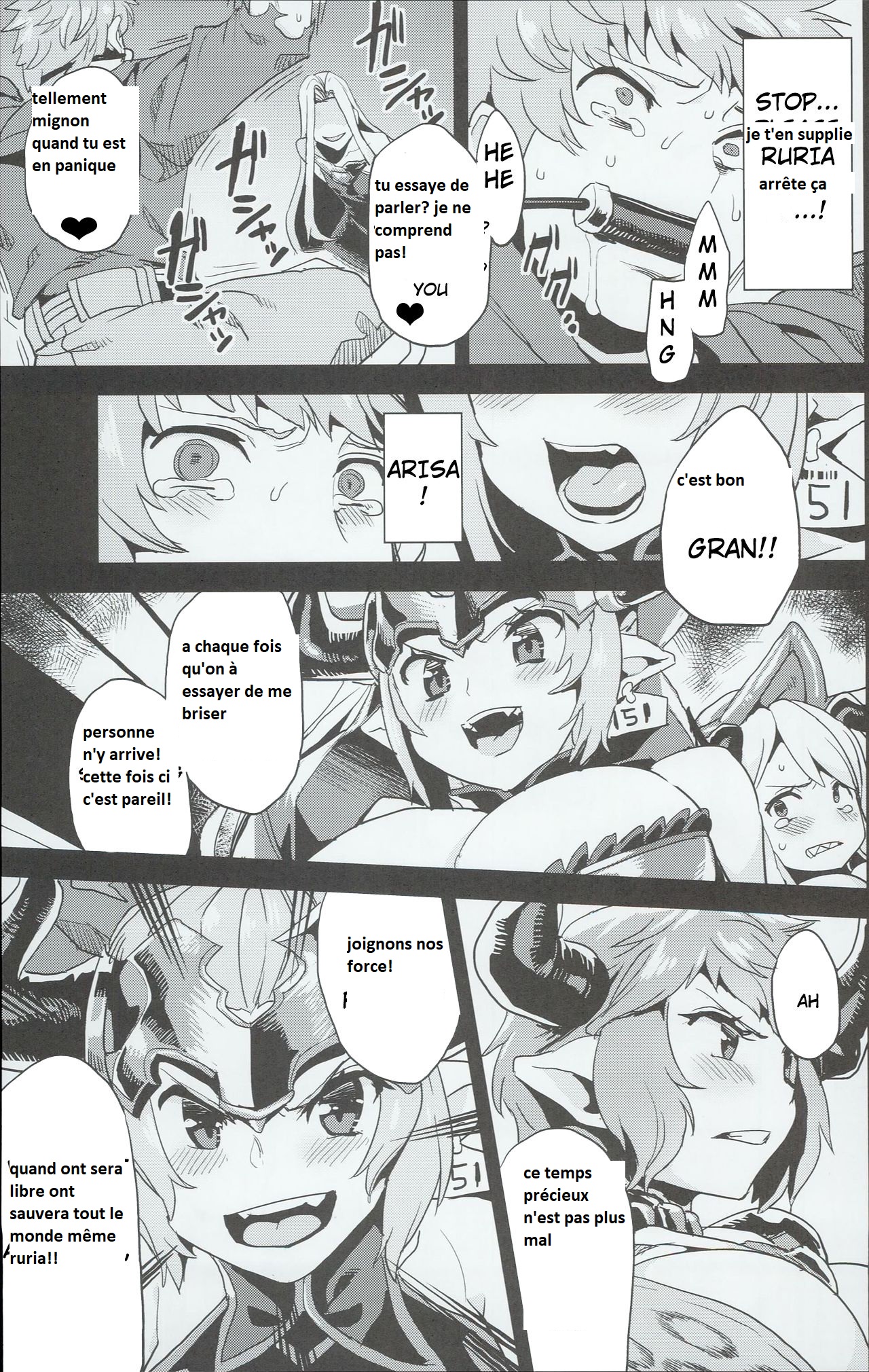 Hentai Draph Bokujou page 9 full