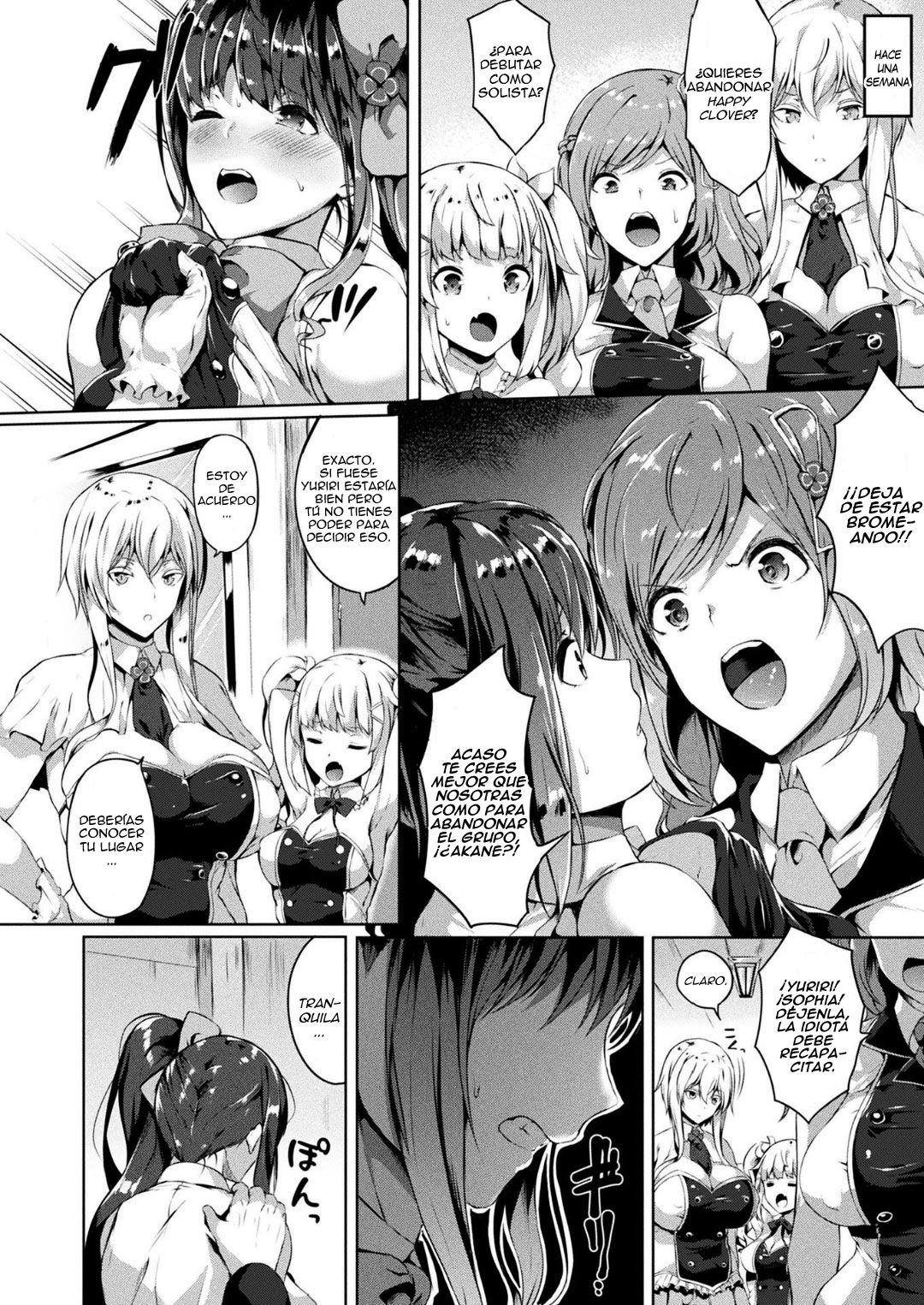 Saimin Idol ~Happy Clover ga Chiriochiru made~ Ch. 1-2 page 2 full