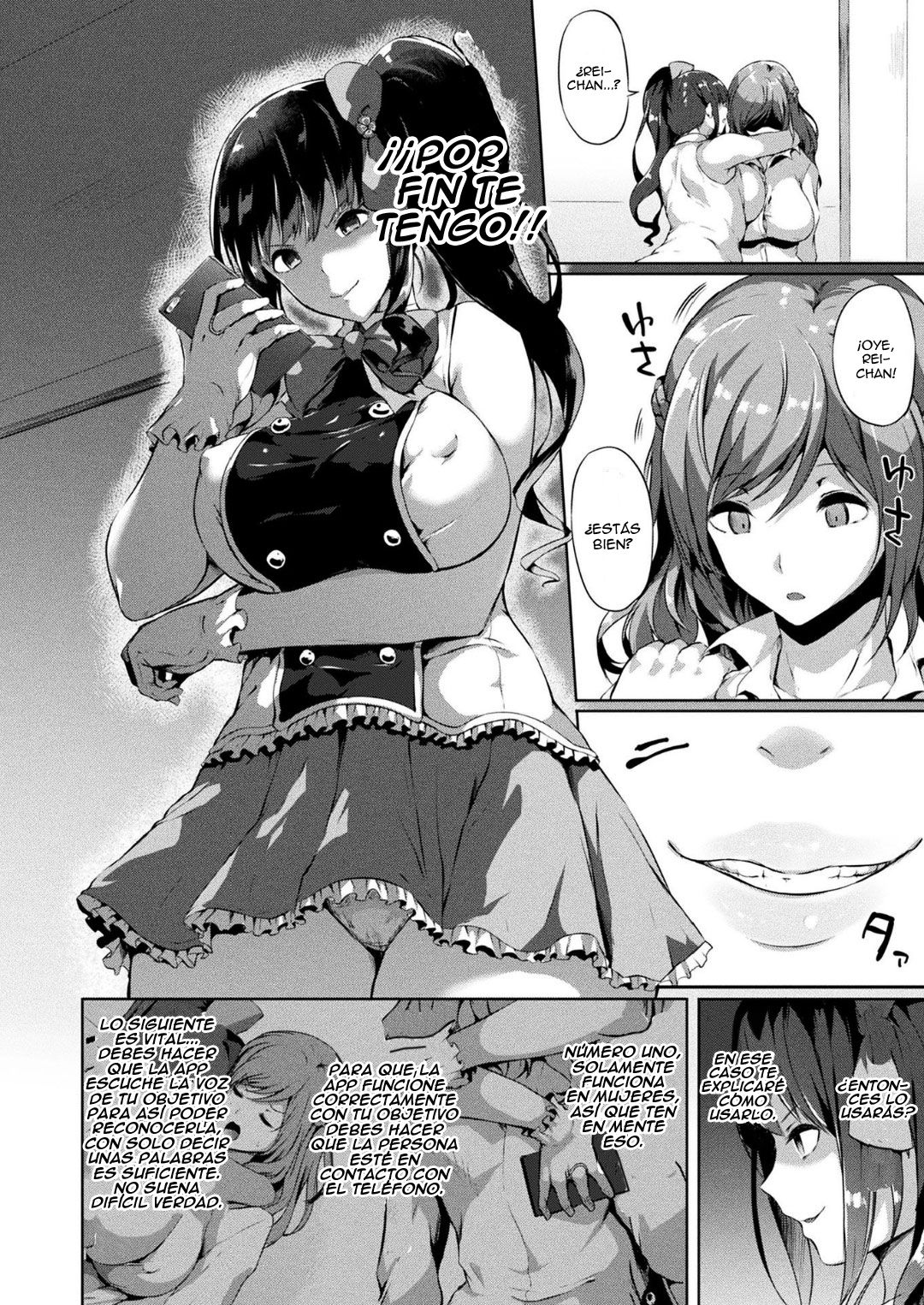 Saimin Idol ~Happy Clover ga Chiriochiru made~ Ch. 1-2 page 6 full