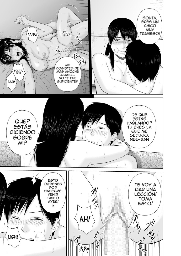 Nee-san Fuku o Kite Kudasai 2 | Hermana Ponte Algo de Ropa 2 page 5 full