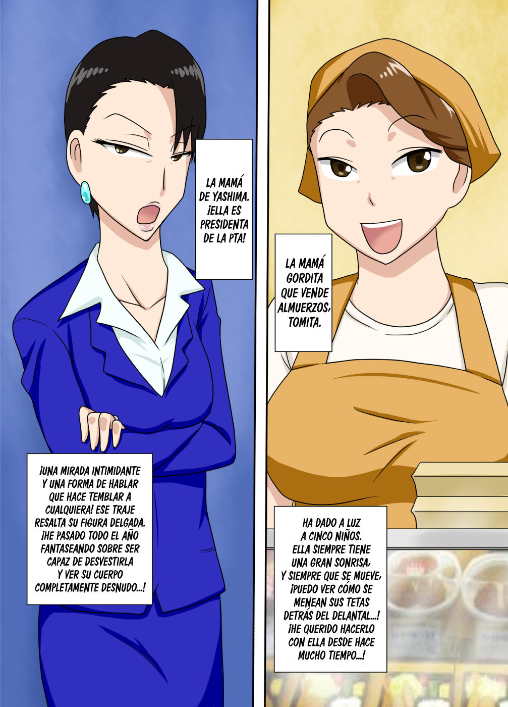 01 page 4 full