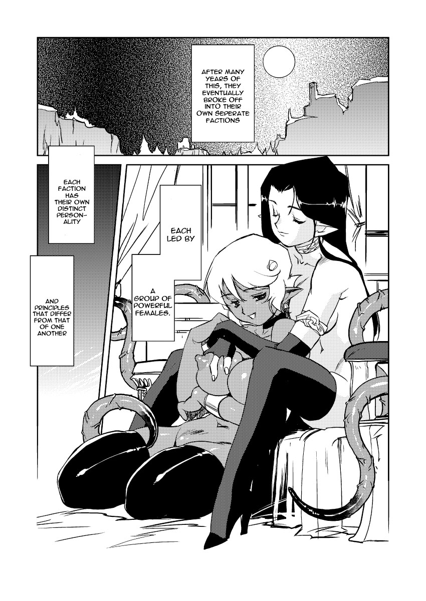 Inma no Ryouiki page 5 full
