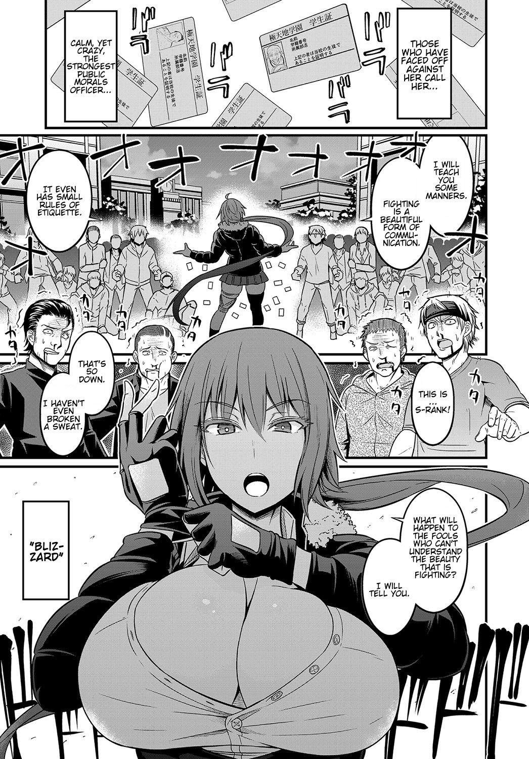 Moudokusei Martial Arts page 3 full