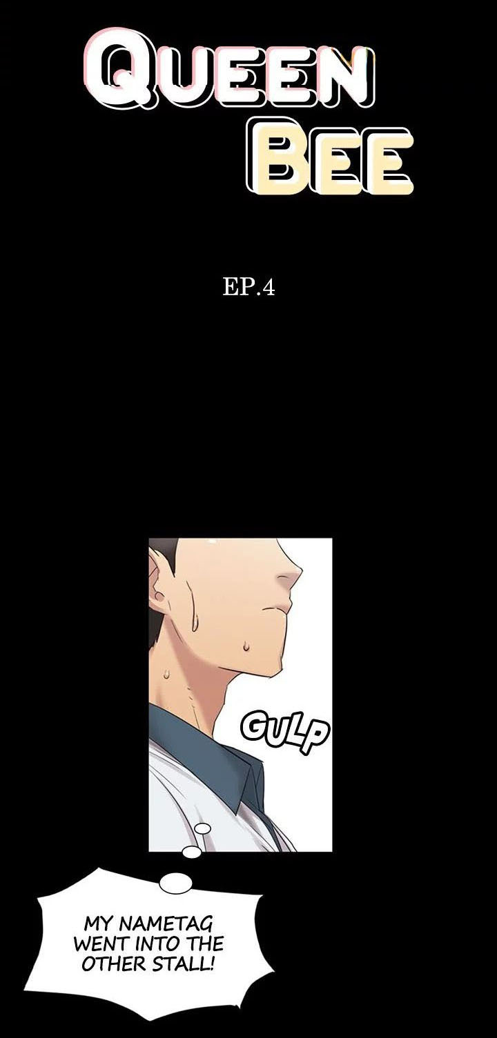 Queen Bee/Landlord's Daughter • Chapter 4: Nametag and the Portrait page 4 full