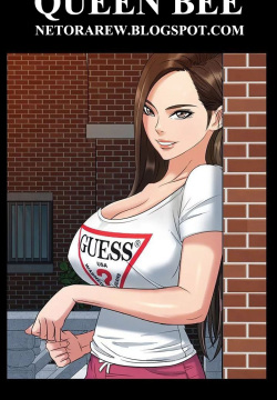 Queen Bee/Landlord's Daughter • Chapter 4: Nametag and the Portrait