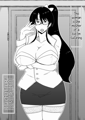 Kyouiku Babaa wa Fella Dorei. | Supermom becomes a blowjob slave. cover