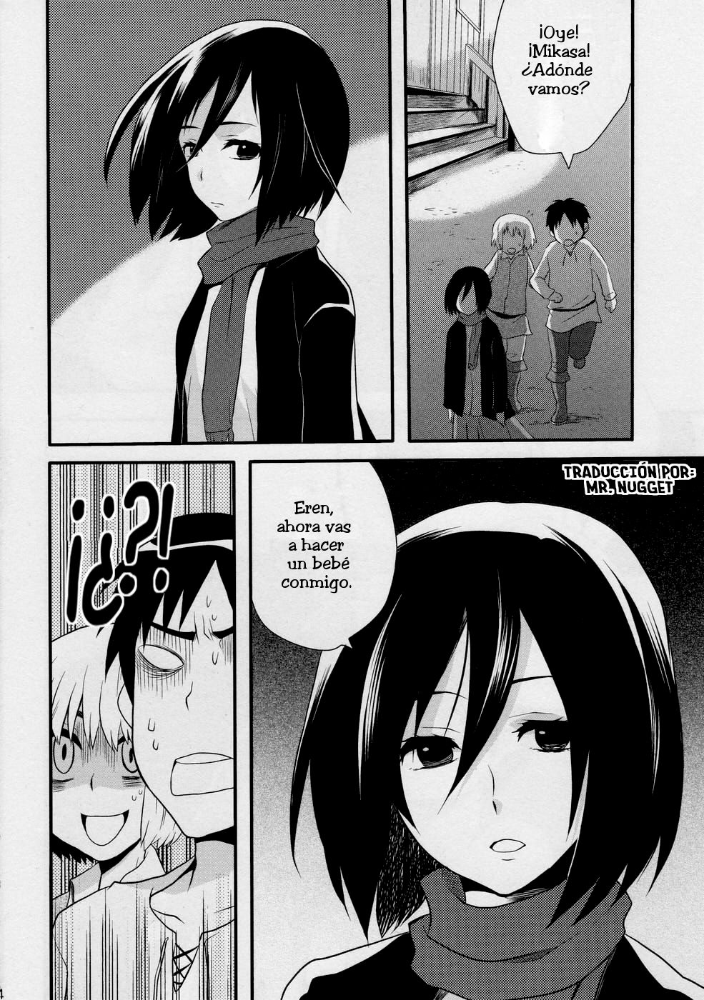 Watashi no Eren page 4 full