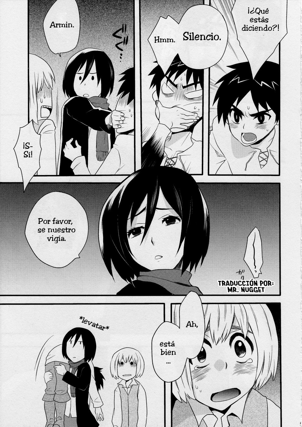 Watashi no Eren page 5 full