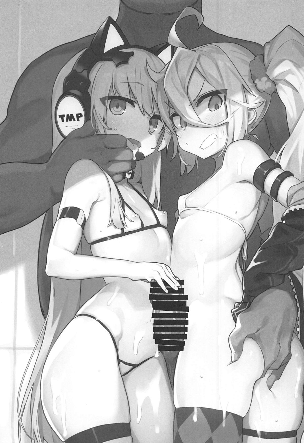 Saimin TMP &amp; PKP page 2 full