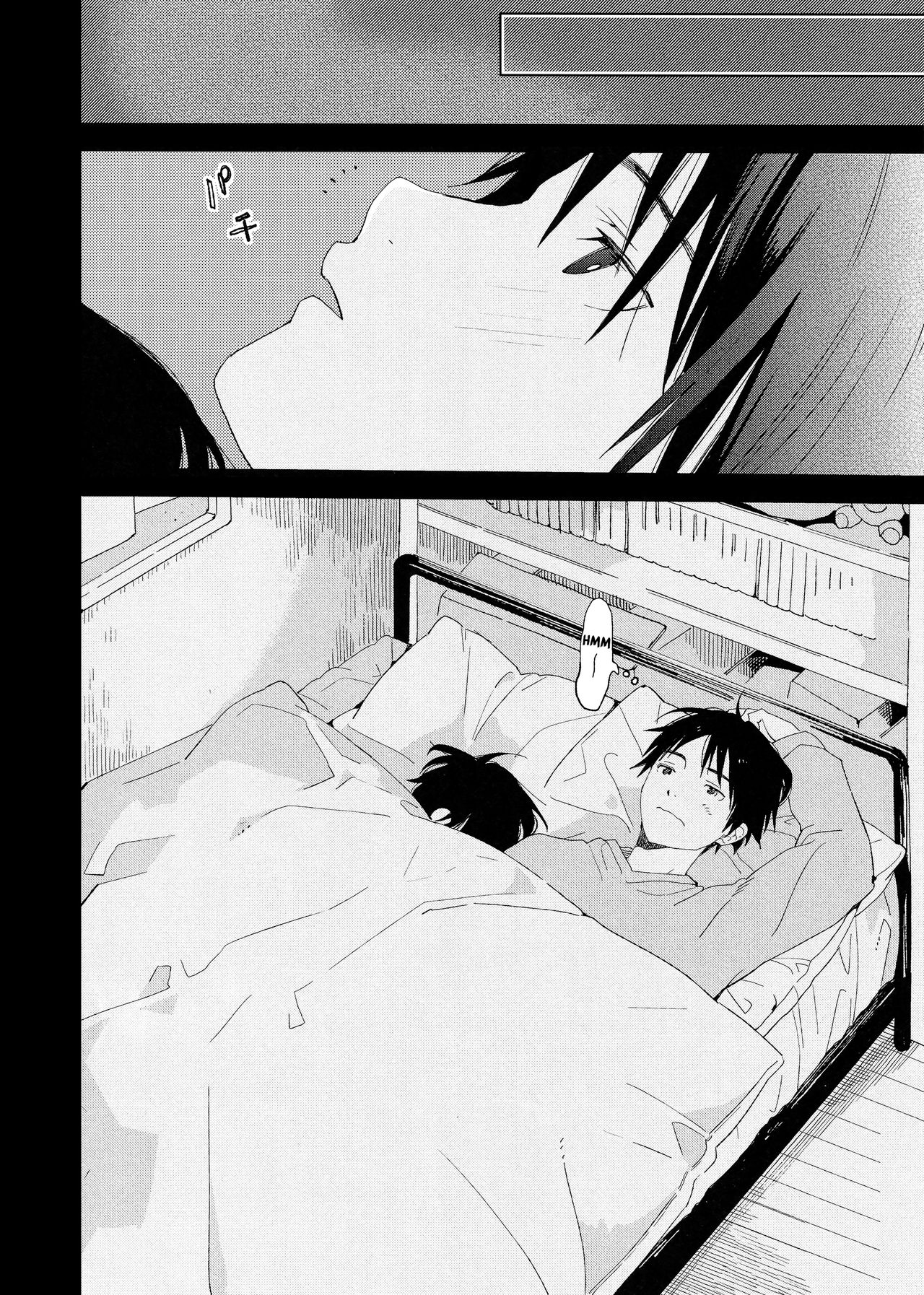 Boku no Koibito wa Chiisai page 10 full