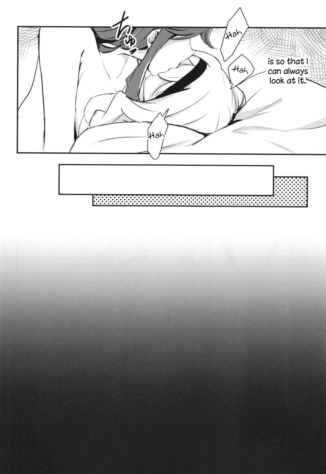 Taiyou no Takasa page 10 full