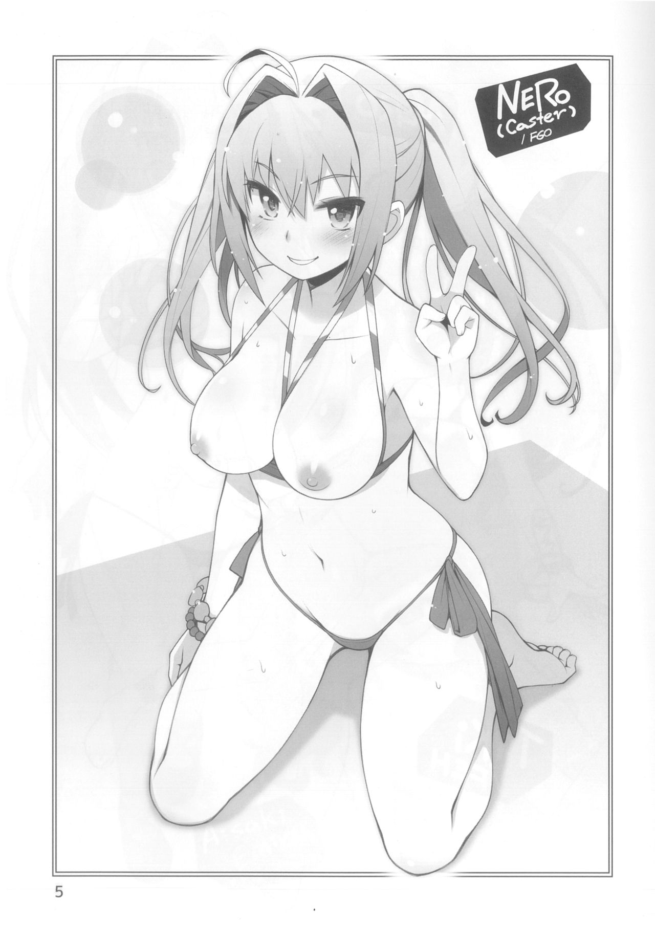 Maikini Girls 2018 Winter | 마이키니 걸스 2018 겨울 page 5 full