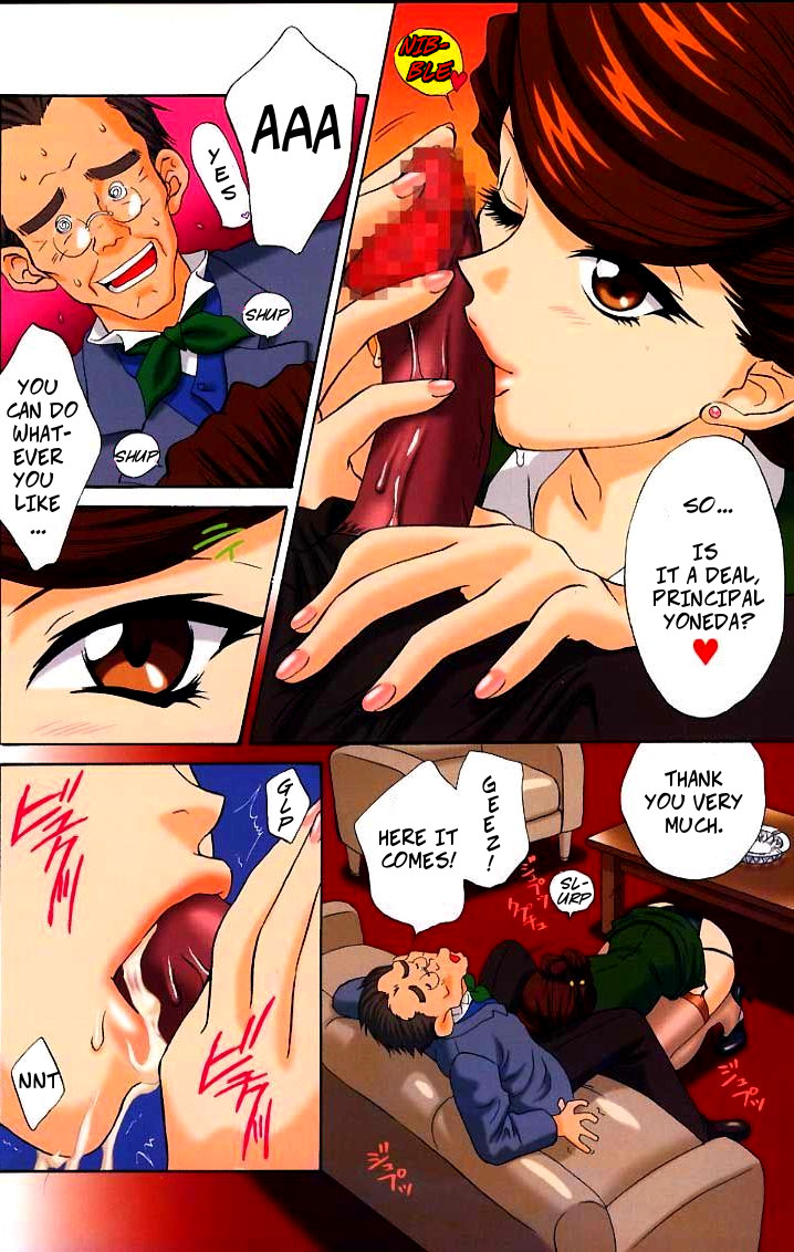 Ayames Deal page 2 full