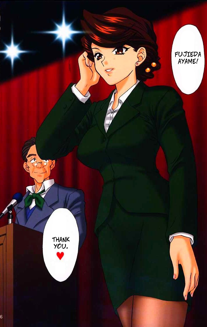 Ayames Deal page 4 full