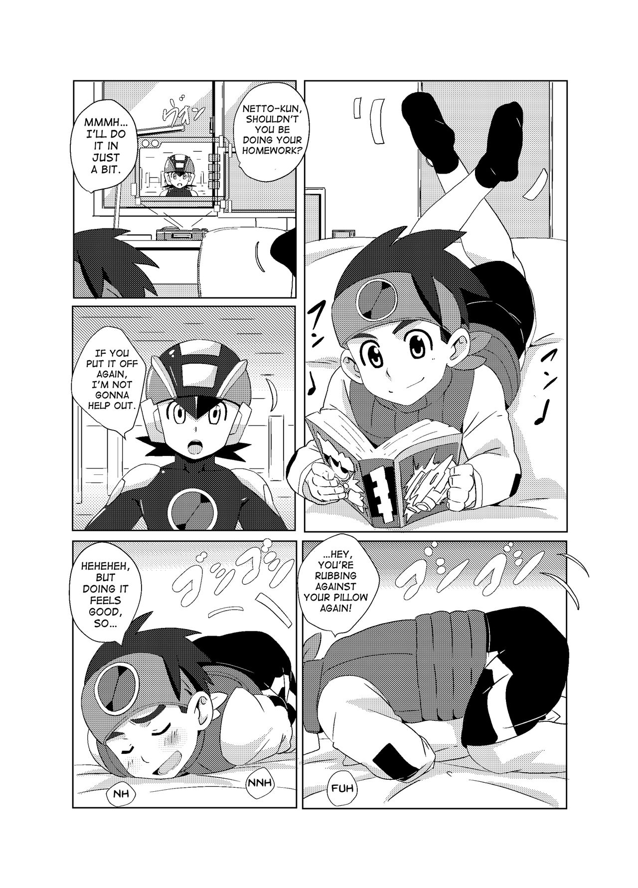 Cross Pleasure page 3 full