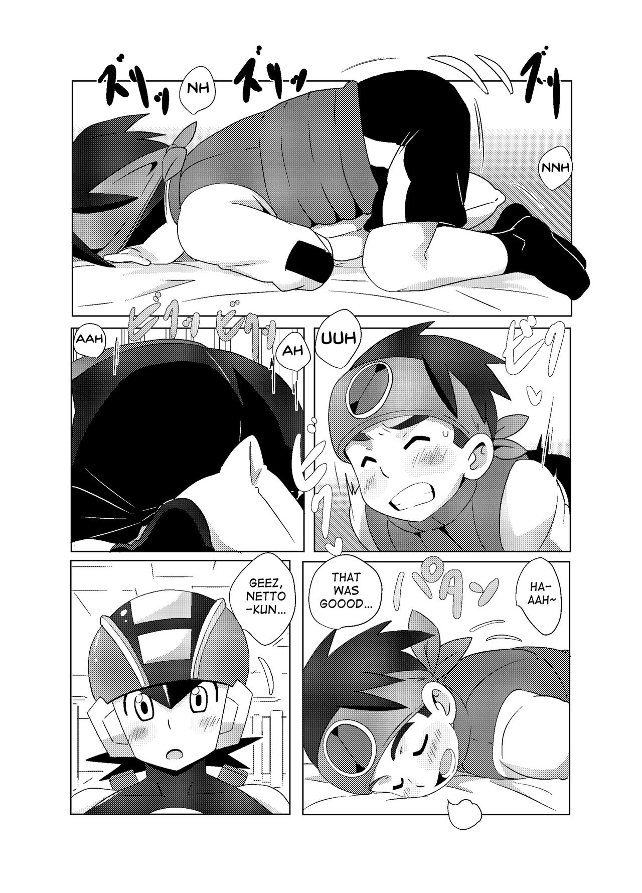 Cross Pleasure page 4 full