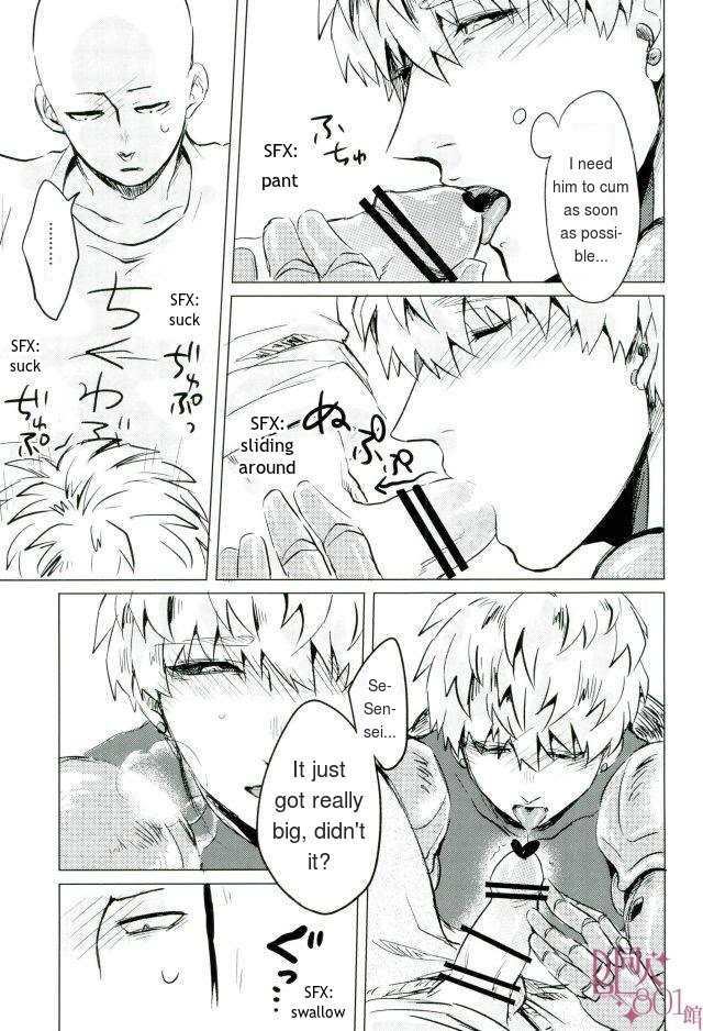 Mantande Onegaishimasu page 10 full