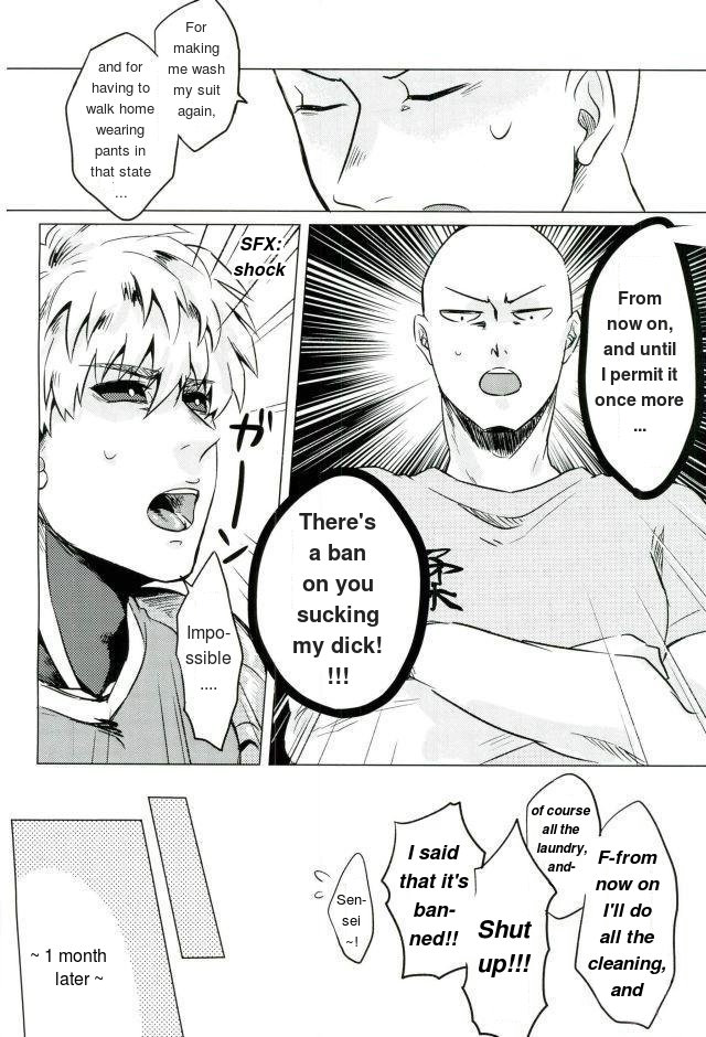 Mantande Onegaishimasu page 5 full