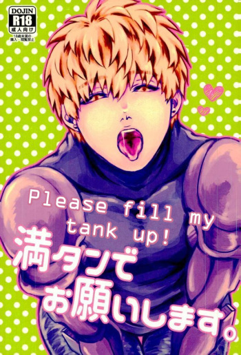Mantande Onegaishimasu cover