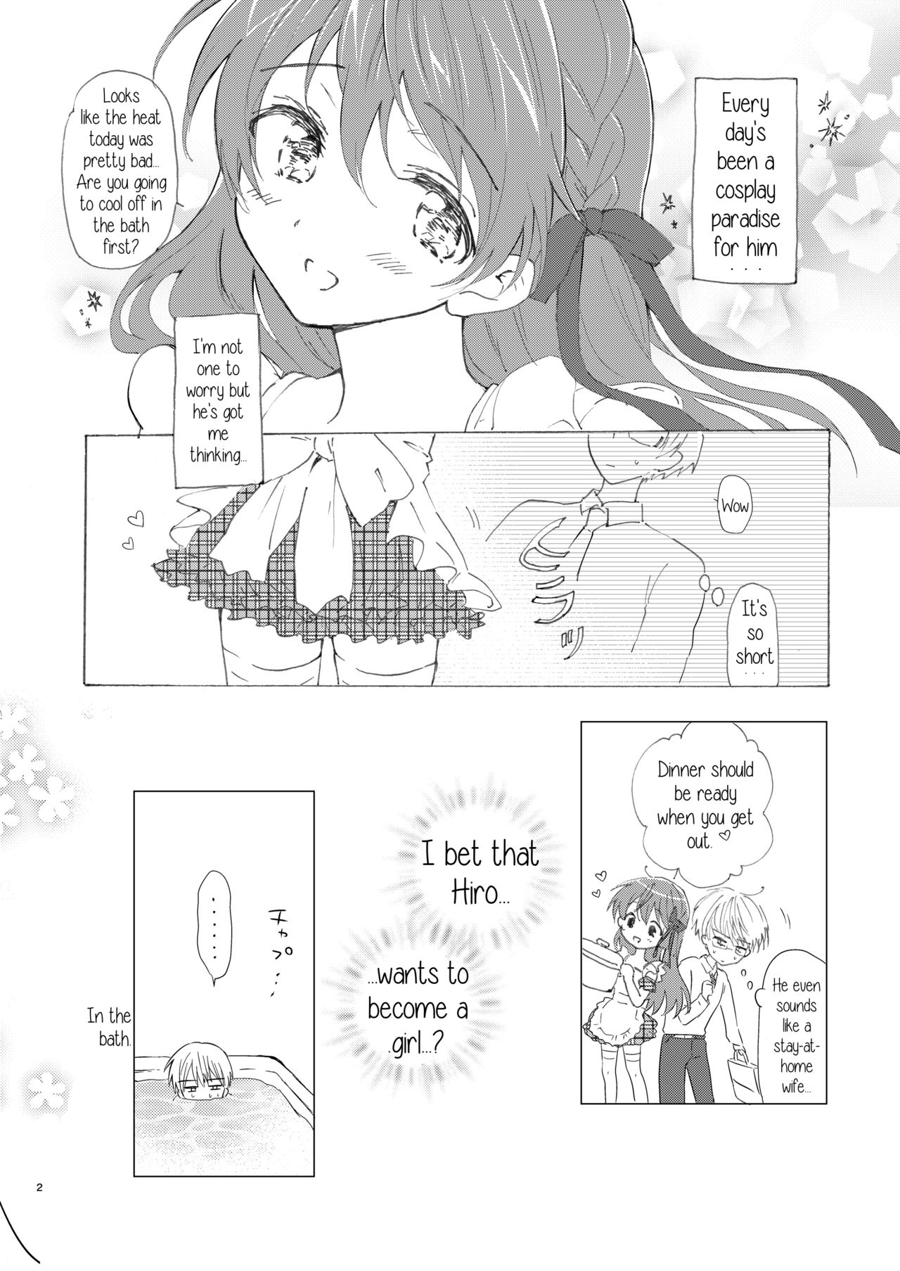Otokonoko wa Osuki? | Do you like boys? page 3 full