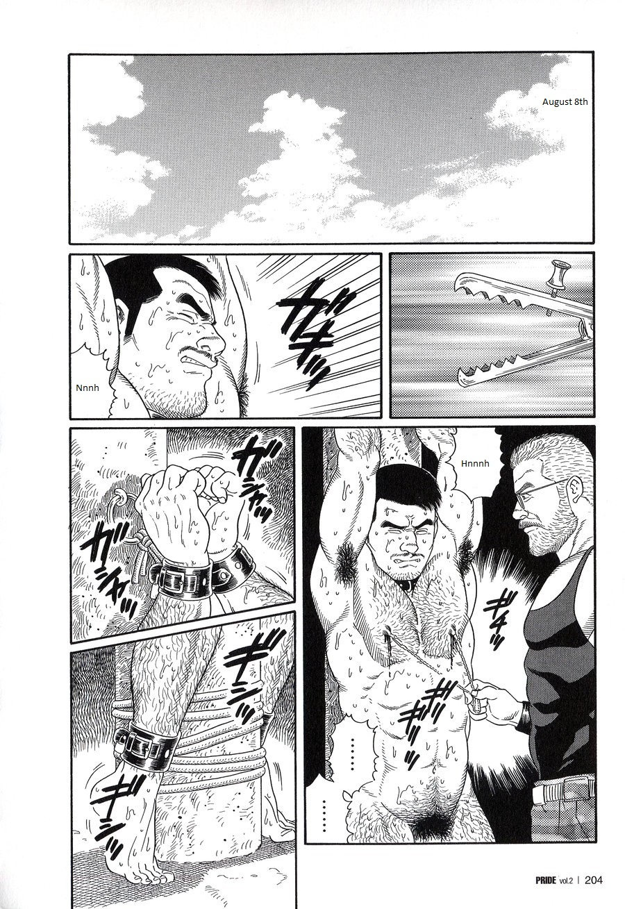PRIDE Chuukan Ch. 14 page 4 full