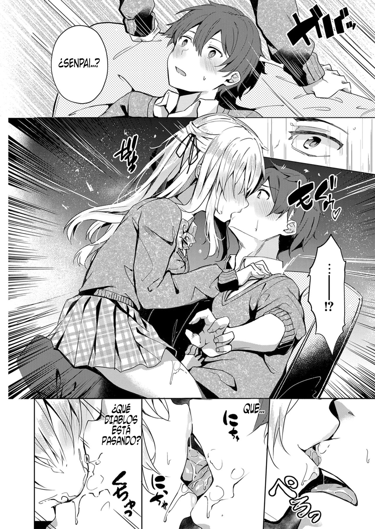 Koufuku no Kemono page 10 full