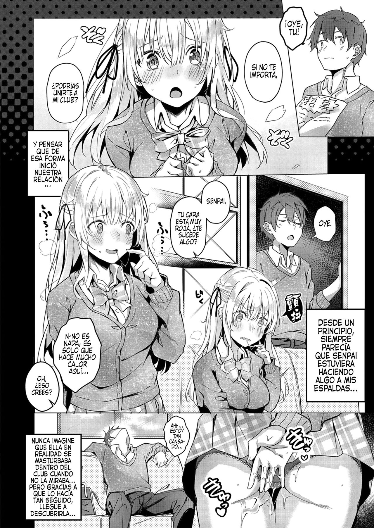 Koufuku no Kemono page 4 full